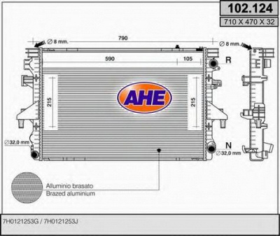 AHE 102124 -  Радиатор, охлаждение двигателя