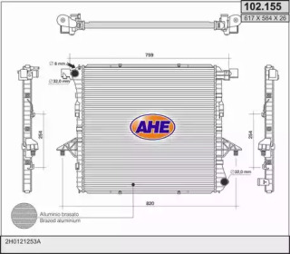 AHE 102155 -  Радиатор, охлаждение двигателя
