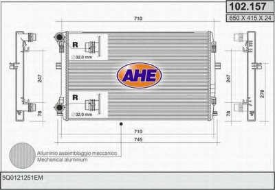 AHE 102157 -  Радиатор, охлаждение двигателя