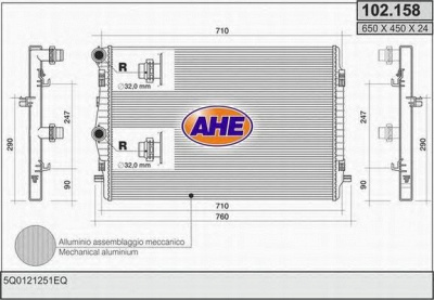 AHE 102158 -  Радиатор, охлаждение двигателя
