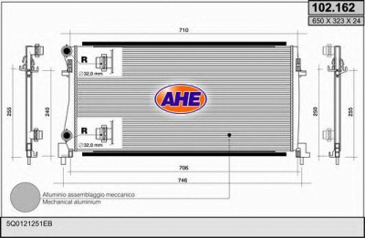 AHE 102162 -  Радиатор, охлаждение двигателя