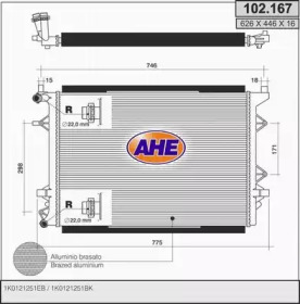 AHE 102167 - Радиатор, охлаждение двигателя