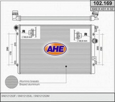 AHE 102169 -  Радиатор, охлаждение двигателя