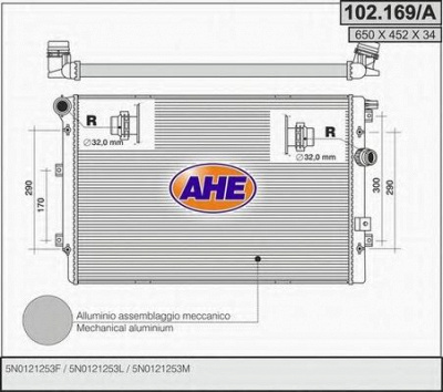 AHE 102169a - Радиатор, охлаждение двигателя