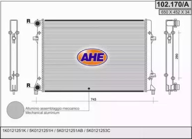 AHE 102170a - Радиатор, охлаждение двигателя