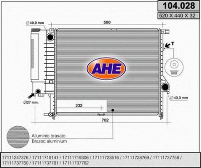 AHE 104028 - Радиатор, охлаждение двигателя