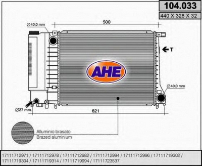 AHE 104033 - Радиатор, охлаждение двигателя