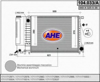 AHE 104033a -  Радиатор, охлаждение двигателя