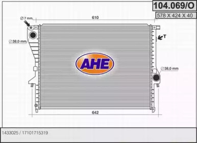 AHE 104069o - Радиатор, охлаждение двигателя
