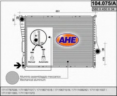 AHE 104075a -  Радиатор, охлаждение двигателя