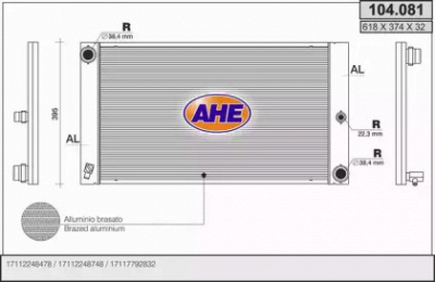 AHE 104081 -  Радиатор, охлаждение двигателя