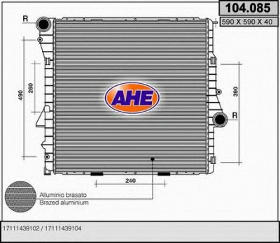 AHE 104085 -  Радиатор, охлаждение двигателя