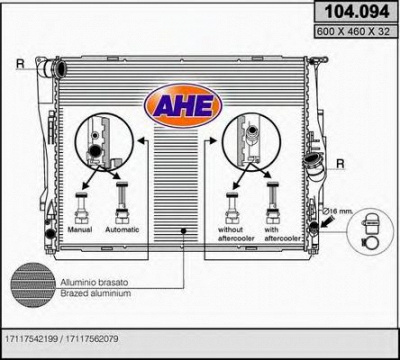 AHE 104094 -  Радиатор, охлаждение двигателя