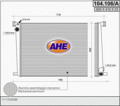 AHE 104106a - Радиатор, охлаждение двигателя