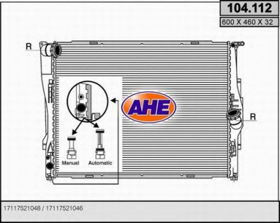 AHE 104112 -  Радиатор, охлаждение двигателя