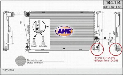 AHE 104114 - Радиатор, охлаждение двигателя