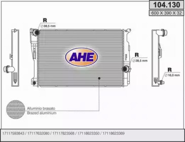 AHE 104130 - Радиатор, охлаждение двигателя