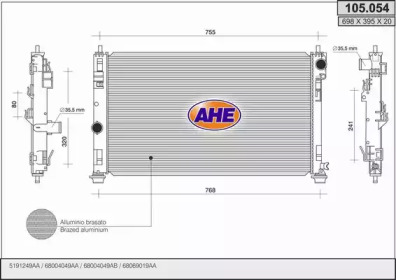 AHE 105054 -  Радиатор, охлаждение двигателя