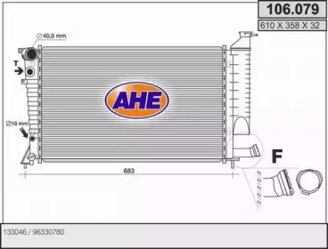 AHE 106079 -  Радиатор, охлаждение двигателя