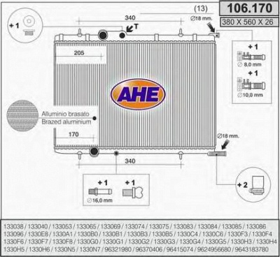 AHE 106170 -  Радиатор, охлаждение двигателя