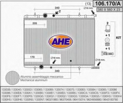 AHE 106170a -  Радиатор, охлаждение двигателя