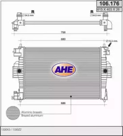 AHE 106176 -  Радиатор, охлаждение двигателя