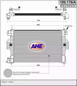 AHE 106176a -  Радиатор, охлаждение двигателя