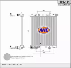 AHE 106184 -  Радиатор, охлаждение двигателя