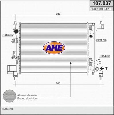 AHE 107037 - Радиатор, охлаждение двигателя
