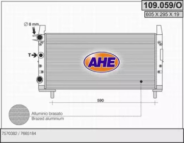 AHE 109059o -  Радиатор, охлаждение двигателя