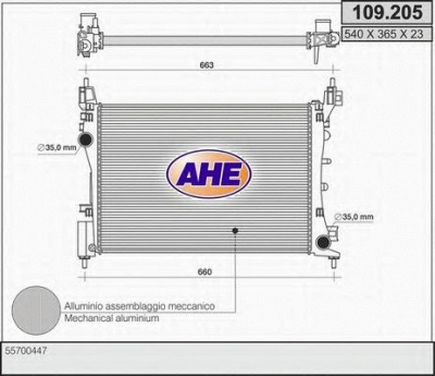AHE 109205 - Радиатор, охлаждение двигателя