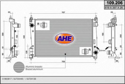 AHE 109206 -  Радиатор, охлаждение двигателя