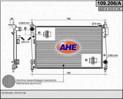 AHE 109206a -  Радиатор, охлаждение двигателя
