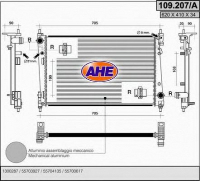 AHE 109207a -  Радиатор, охлаждение двигателя