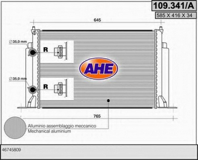 AHE 109341a - Радиатор, охлаждение двигателя