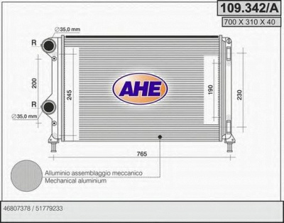 AHE 109342a - Радиатор, охлаждение двигателя