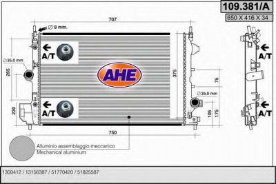 AHE 109381a -  Радиатор, охлаждение двигателя