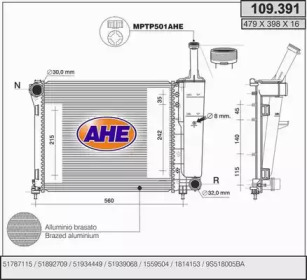 AHE 109391 - Радиатор, охлаждение двигателя