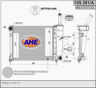 AHE 109391a - Радиатор, охлаждение двигателя