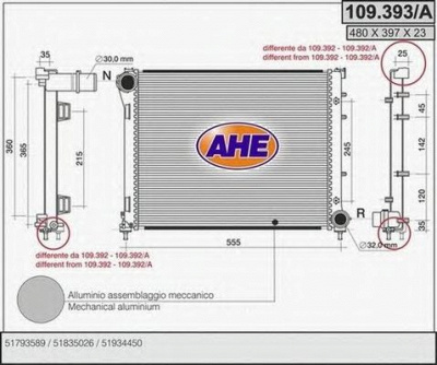 AHE 109393a - Радиатор, охлаждение двигателя