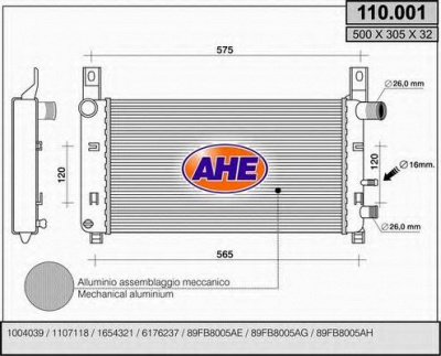 AHE 110001 - Радиатор, охлаждение двигателя