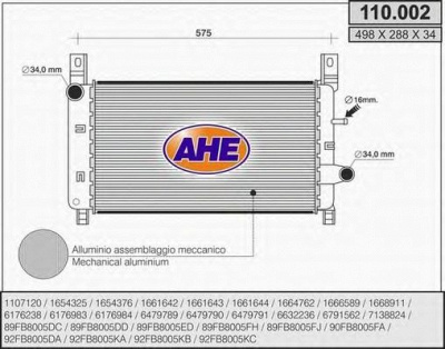 AHE 110002 - Радиатор, охлаждение двигателя