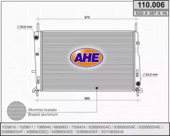 AHE 110006 -  Радиатор, охлаждение двигателя
