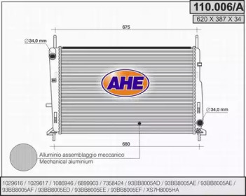 AHE 110006a - Радиатор, охлаждение двигателя