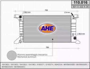 AHE 110016 - Радиатор, охлаждение двигателя