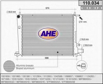AHE 110034 - Радиатор, охлаждение двигателя