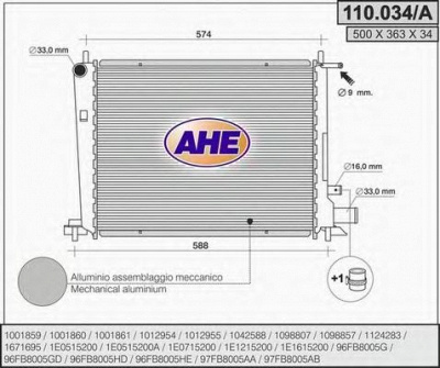 AHE 110034a -  Радиатор, охлаждение двигателя