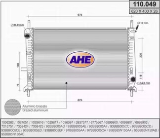 AHE 110049 - Радиатор, охлаждение двигателя