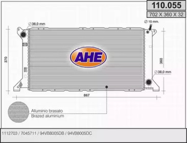 AHE 110055 - Радиатор, охлаждение двигателя