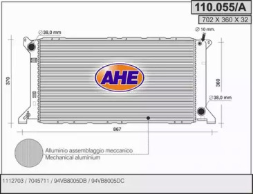 AHE 110055a - Радиатор, охлаждение двигателя